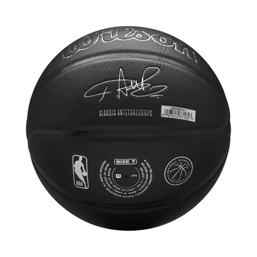 Wilson Μπάλα μπάσκετ NBA Player Evergreen Giannis Antetokounmpo